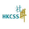 香港社会服务联会