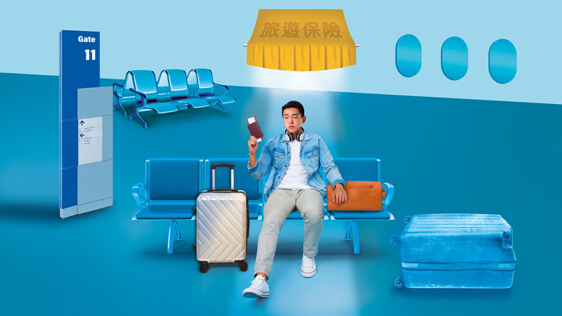 旅保索償不似預期? 條款要睇真!