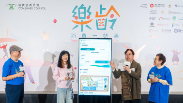 平台简单易用 米雪亲身解说 大使一学上手！