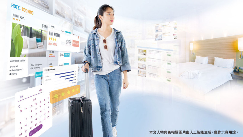 提升旅游住宿服务质素 优良体验巩固业界发展