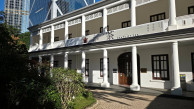 Flagstaff House Museum of Tea Ware | A Date with Museum of Tea Ware