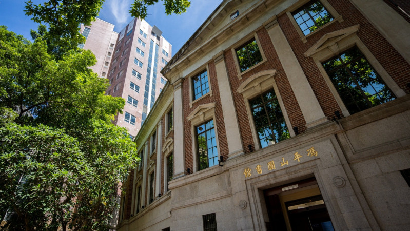 香港大学美术博物馆公众导赏团