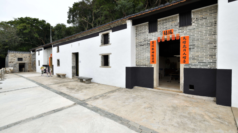 Sheung Yiu Folk Museum Visit